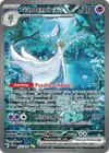 Product image for Gardevoir ex