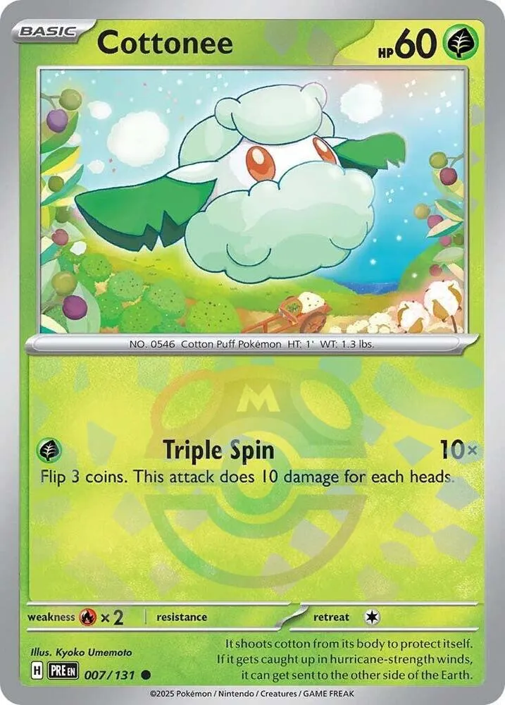 Cottonee from SV: Prismatic Evolutions - Pokemon