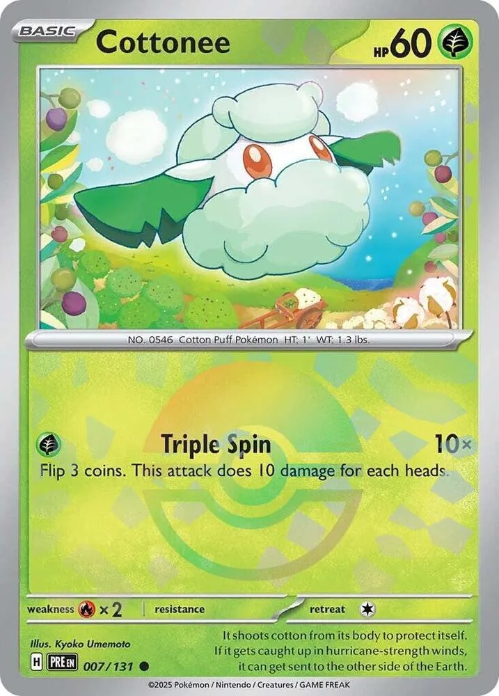 Cottonee — SV: Prismatic Evolutions — Pokémon