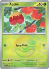 Product image for Verpom