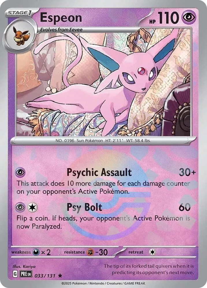 Espeon - Pokemon