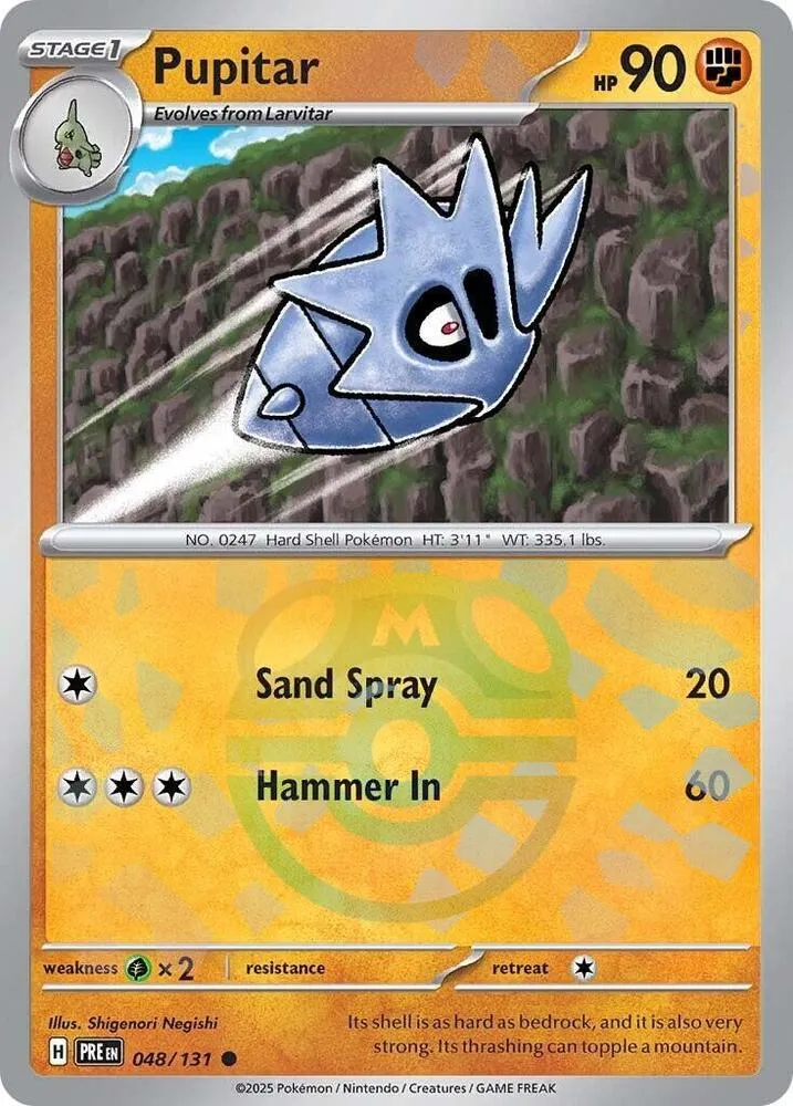 Pupitar — SV: Prismatic Evolutions — Pokemon