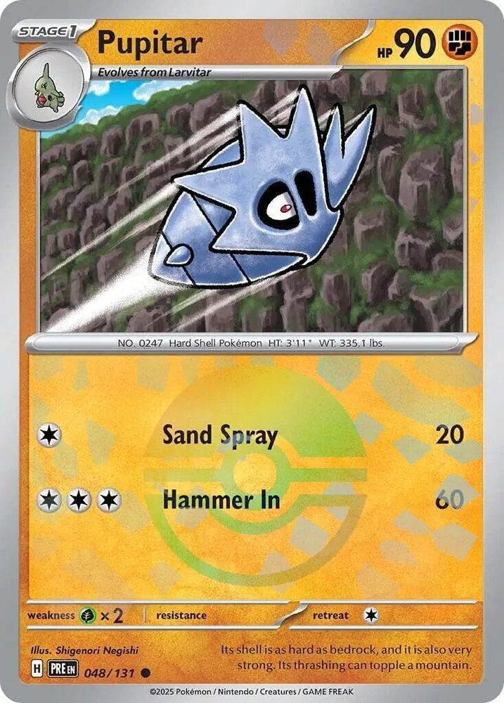 Ymphect — SV: Prismatic Evolutions — Pokémon