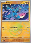 Product image for Riolu