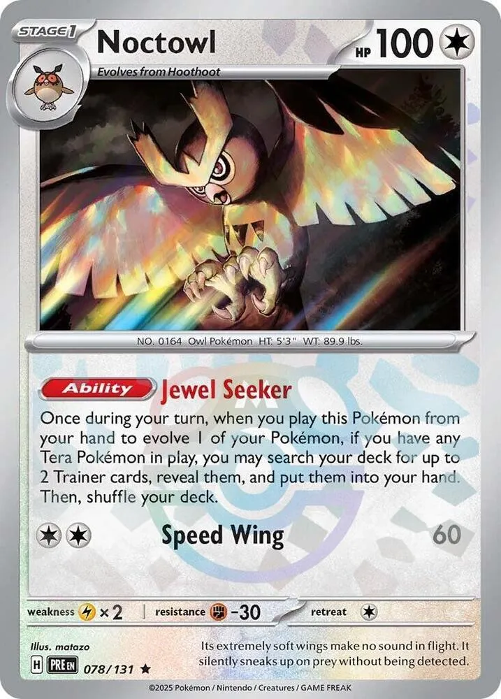 Noctowl — SV: Prismatic Evolutions — Pokémon
