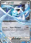 Product image for Lugia ex