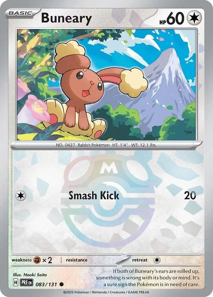 Laporeille — SV: Prismatic Evolutions — Pokemon
