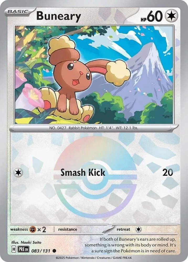 Laporeille — SV: Prismatic Evolutions — Pokémon