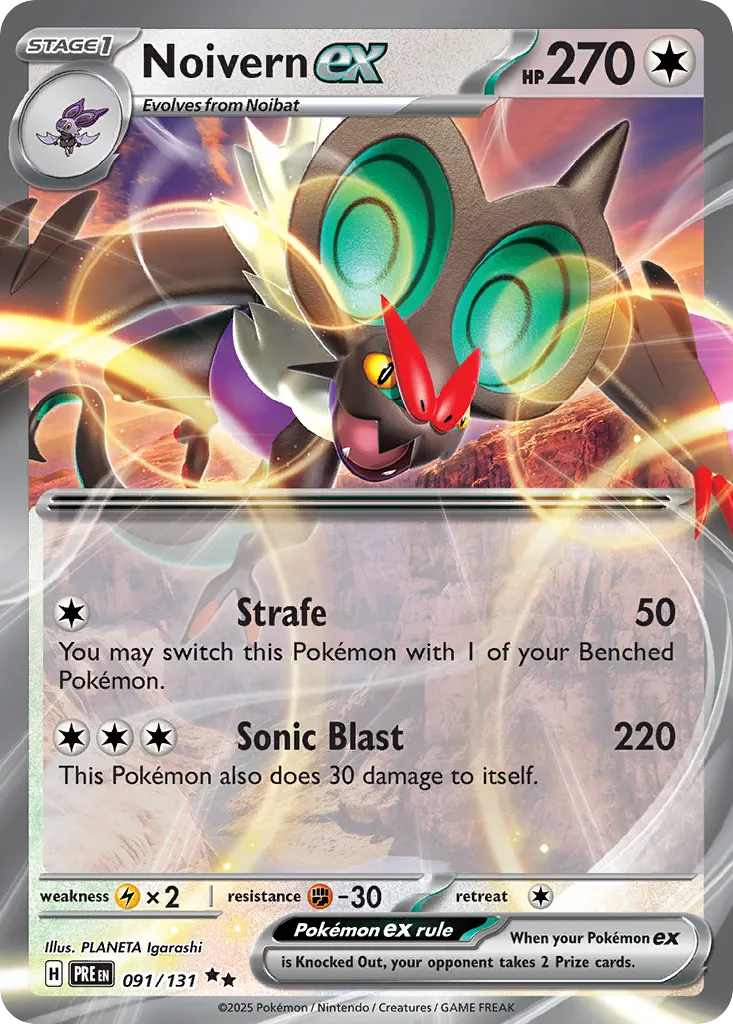 Noivern ex — SV: Prismatic Evolutions — Pokémon