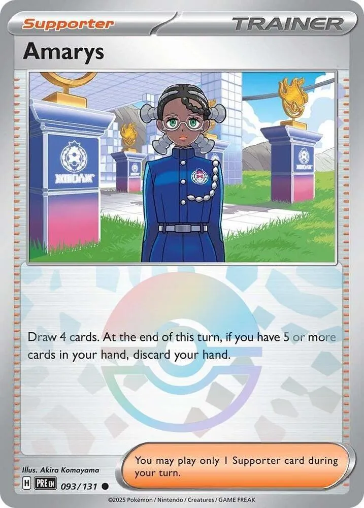 Nérine — SV: Prismatic Evolutions — Pokémon