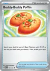 Product image for Poffin Copain-Copain