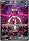 Product image for Garde-de-Fer ex