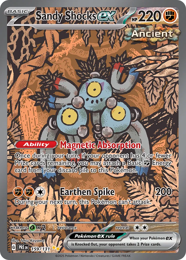 Sandy Shocks ex — SV: Prismatic Evolutions — Pokemon