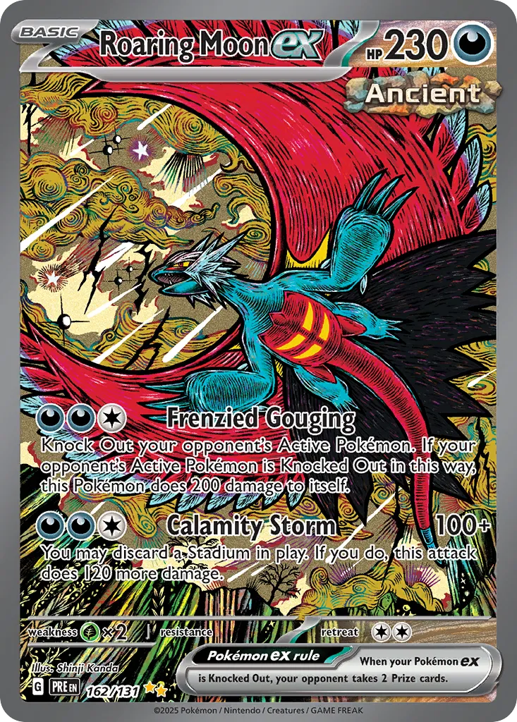 Rugit-Lune ex from SV: Prismatic Evolutions - Pokemon
