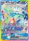 Product image for Terapagos ex