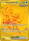 Product image for Serpente-Eau ex
