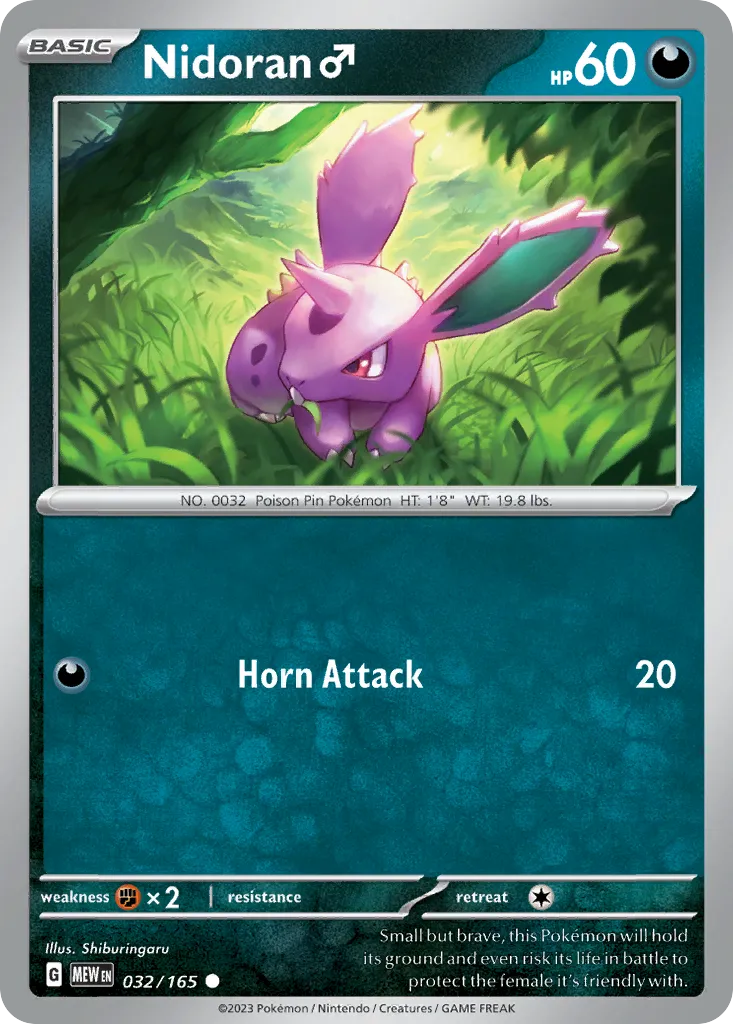 Nidoran M — SV: Scarlet & Violet 151 — Pokémon