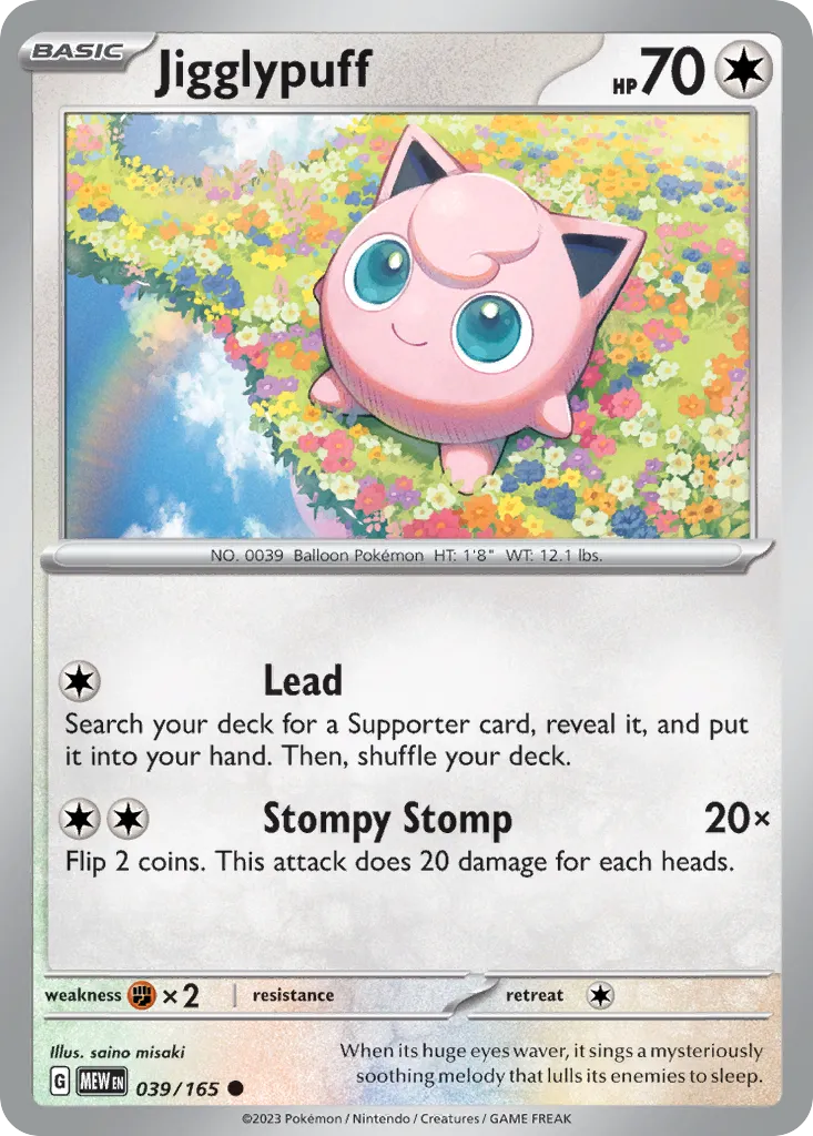 Rondoudou — SV: Scarlet & Violet 151 — Pokémon