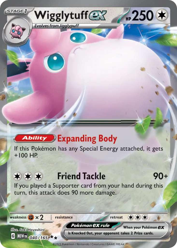 Wigglytuff ex — SV: Scarlet & Violet 151 — Pokémon