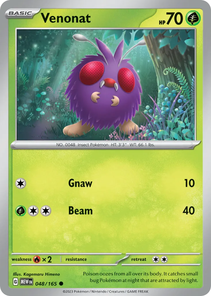 Mimitoss — SV: Scarlet & Violet 151 — Pokémon
