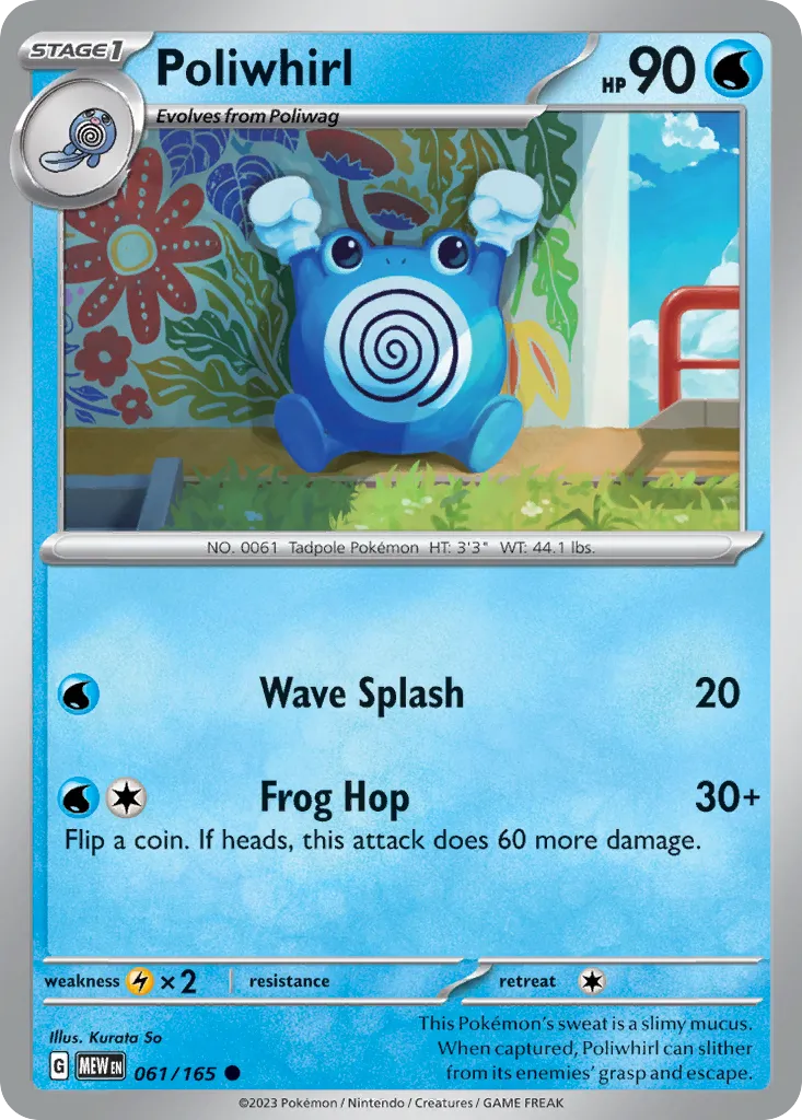 Poliwhirl — SV: Scarlet & Violet 151 — Pokémon