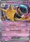 Product image for Alakazam ex