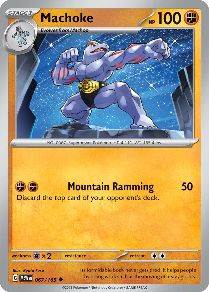 Machoke — SV: Scarlet & Violet 151 — Pokémon