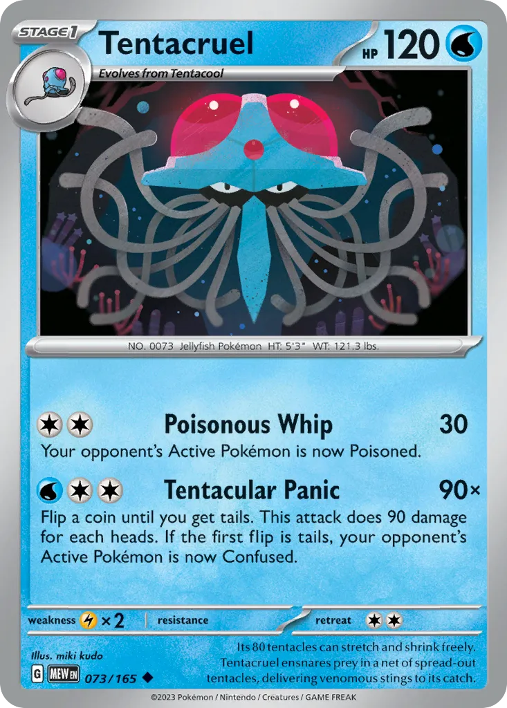 Tentacruel — SV: Scarlet & Violet 151 — Pokémon