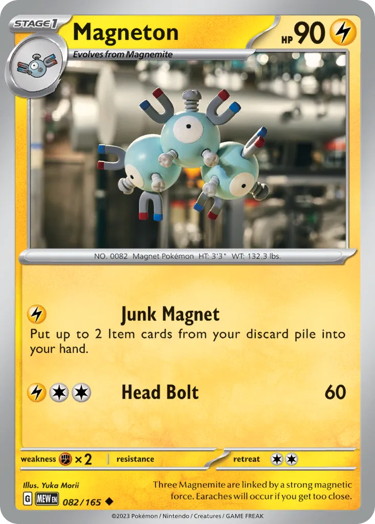 Magneton — SV: Scarlet & Violet 151 — Pokémon