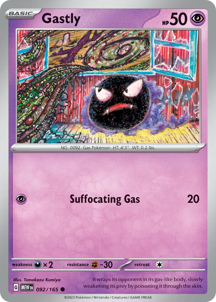Gastly — SV: Scarlet & Violet 151 — Pokémon