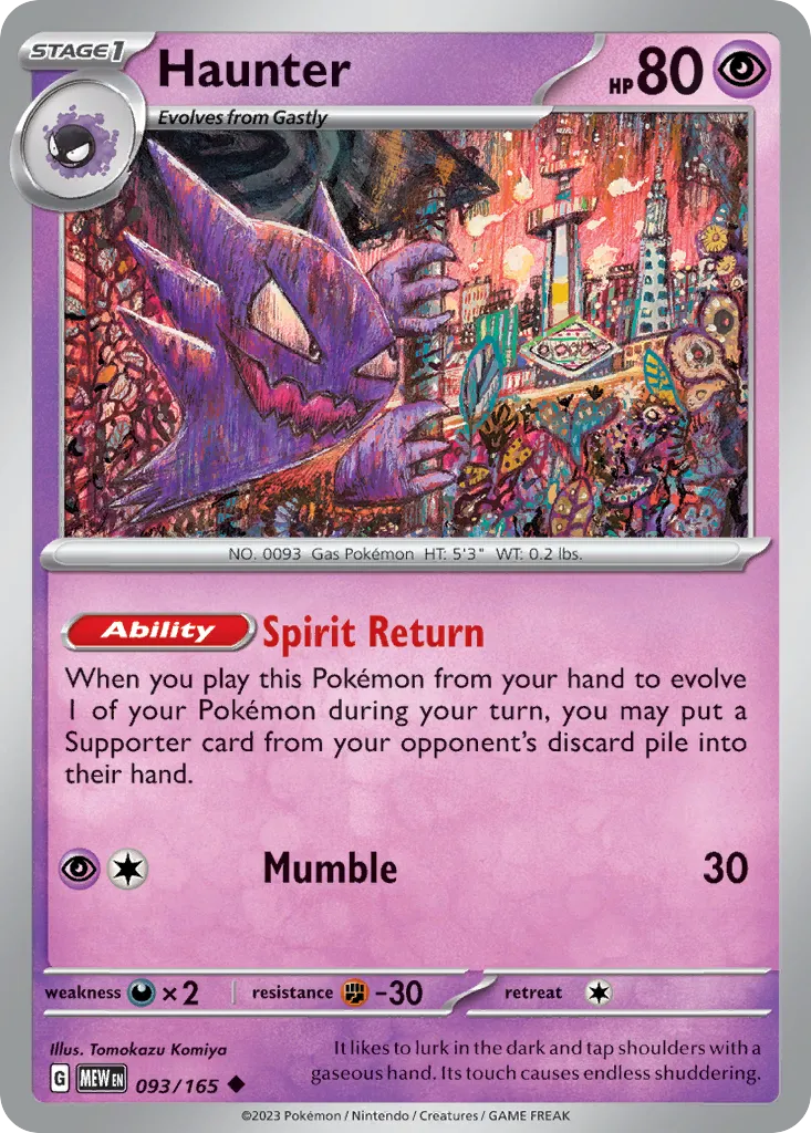 Haunter — SV: Scarlet & Violet 151 — Pokémon