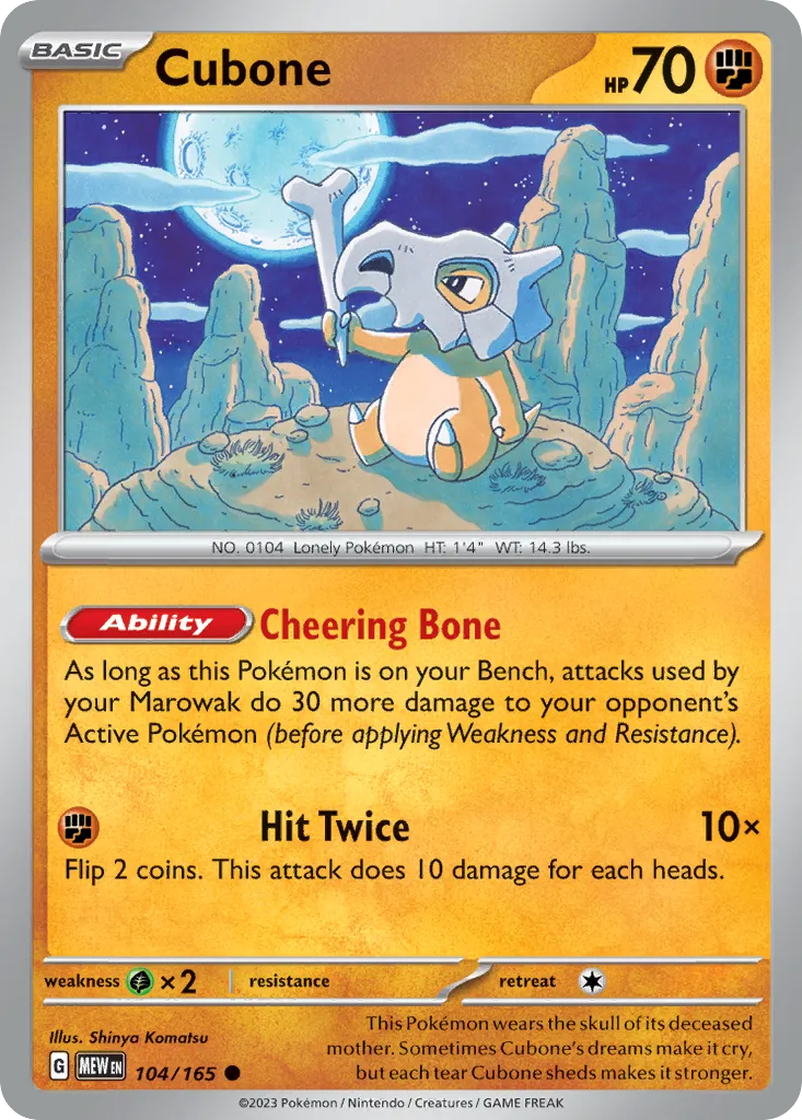 Cubone — SV: Scarlet & Violet 151 — Pokemon