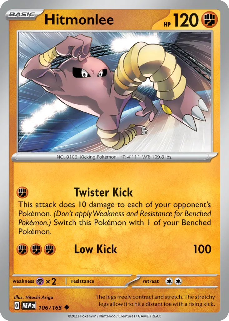 Hitmonlee — SV: Scarlet & Violet 151 — Pokémon