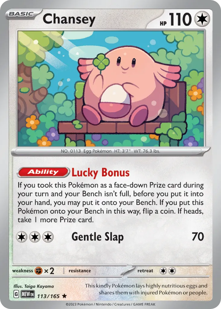 Chansey — SV: Scarlet & Violet 151 — Pokemon