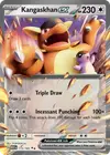 Product image for Kangaskhan ex