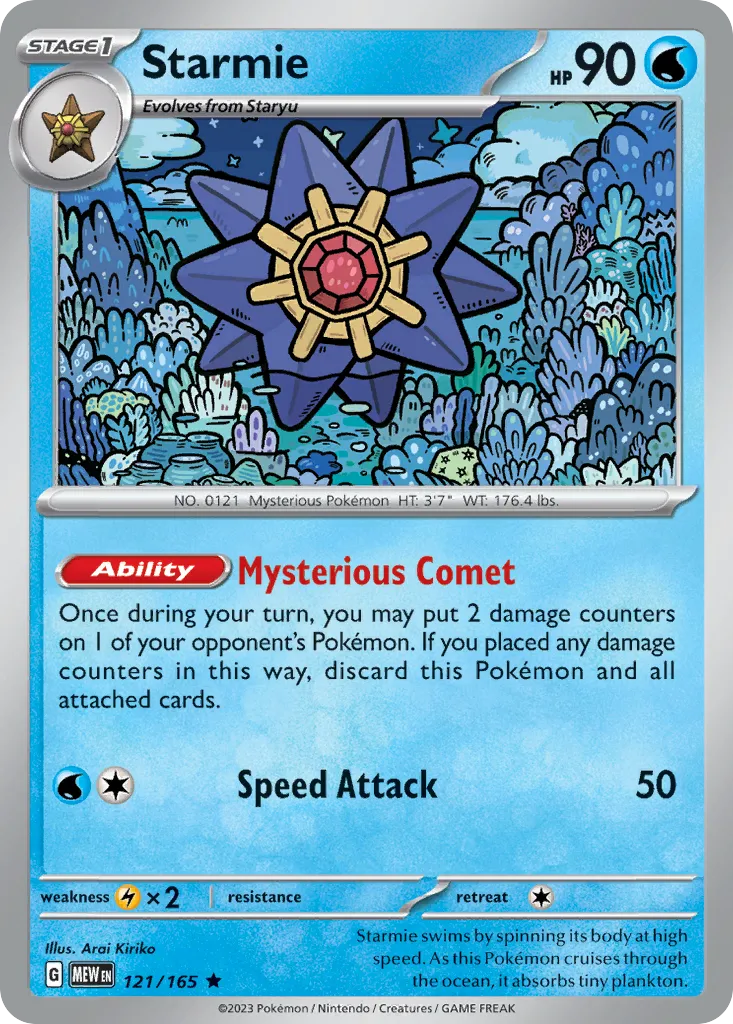 Starmie — SV: Scarlet & Violet 151 — Pokémon