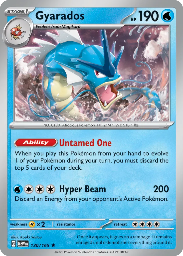Gyarados — SV: Scarlet & Violet 151 — Pokémon