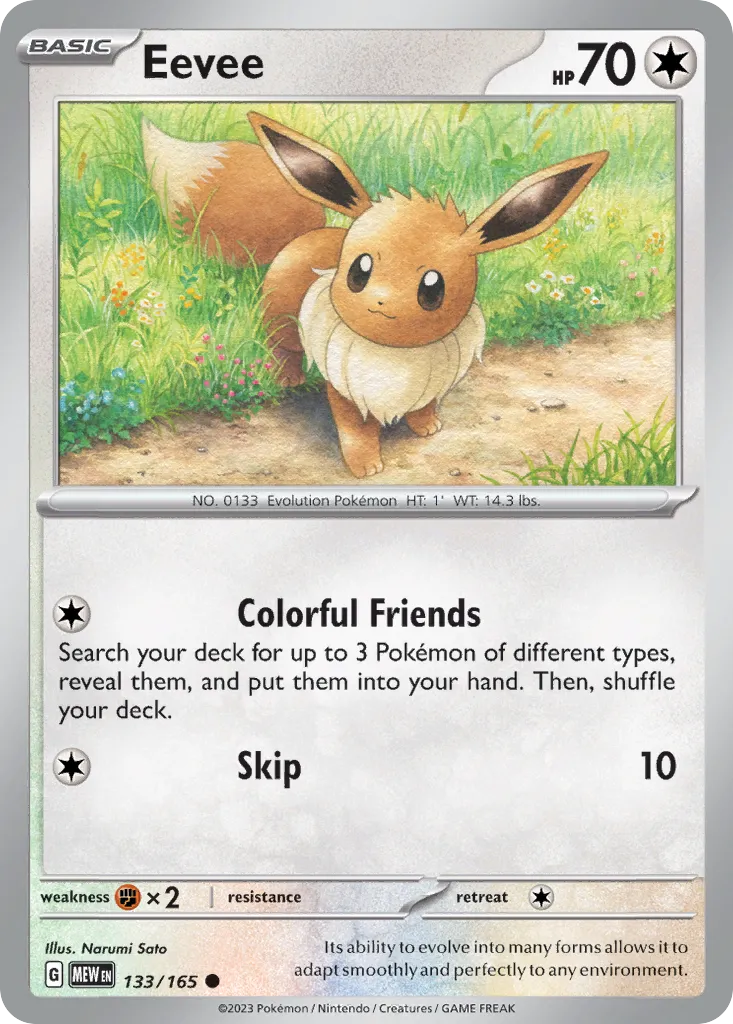 Eevee — SV: Scarlet & Violet 151 — Pokémon