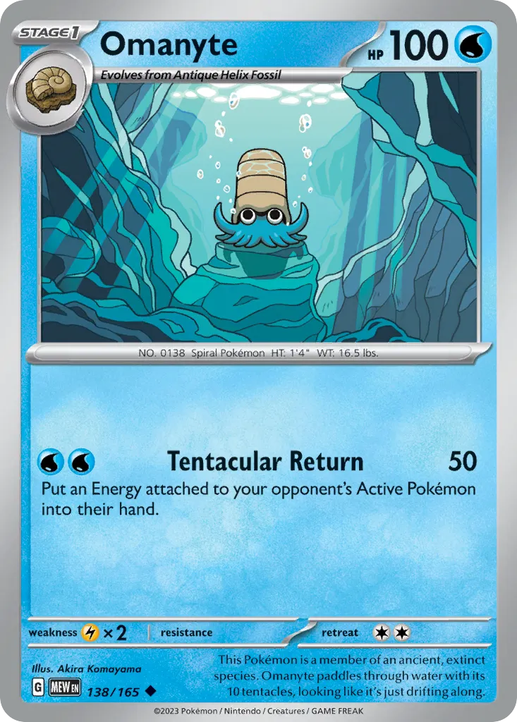 Omanyte — SV: Scarlet & Violet 151 — Pokémon