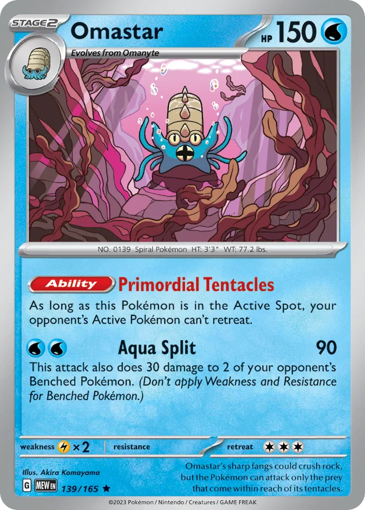 Omastar — SV: Scarlet & Violet 151 — Pokémon