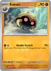 Product image for Kabuto
