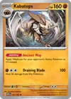 Product image for Kabutops