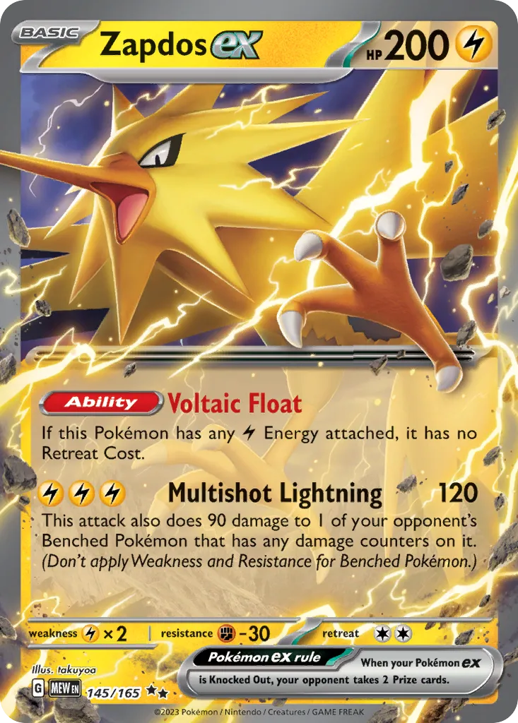 Zapdos ex — SV: Scarlet & Violet 151 — Pokémon