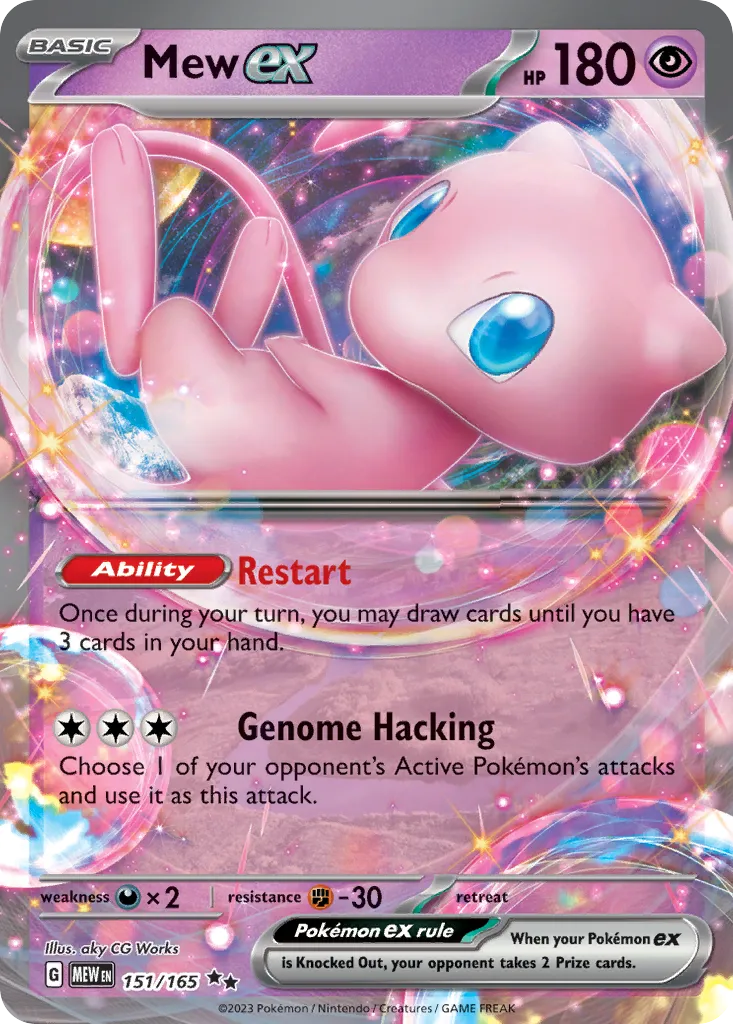Mew ex — SV: Scarlet & Violet 151 — Pokémon