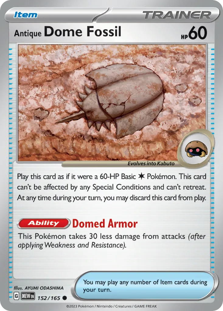 Antique Dome Fossil — SV: Scarlet & Violet 151 — Pokémon