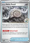 Product image for Antique Helix Fossil