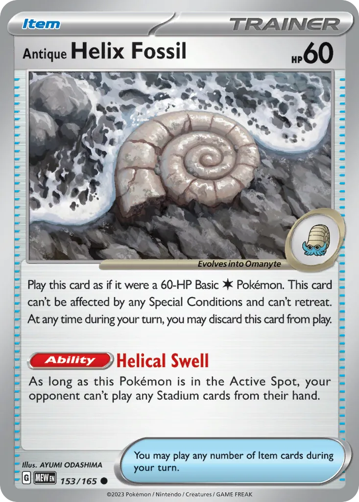 Antique Helix Fossil — SV: Scarlet & Violet 151 — Pokémon