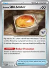Product image for Antique Old Amber