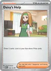 Product image for Daisy's Help