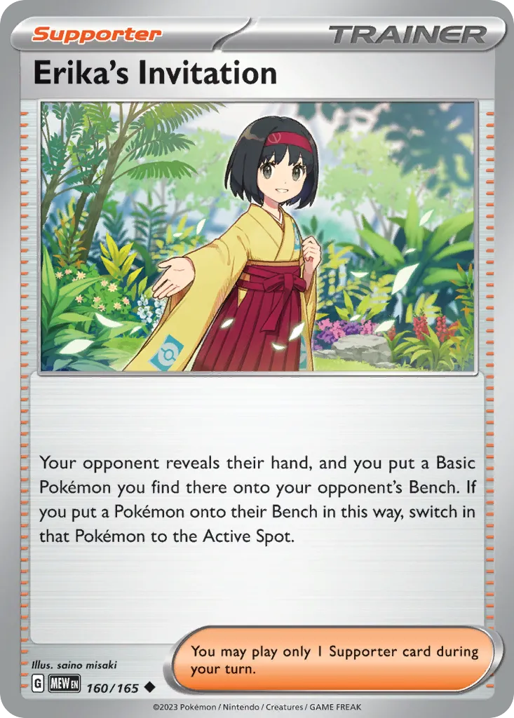 Erika's Invitation — SV: Scarlet & Violet 151 — Pokémon